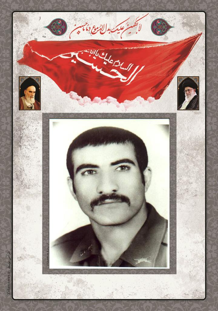 فاقد تصویر